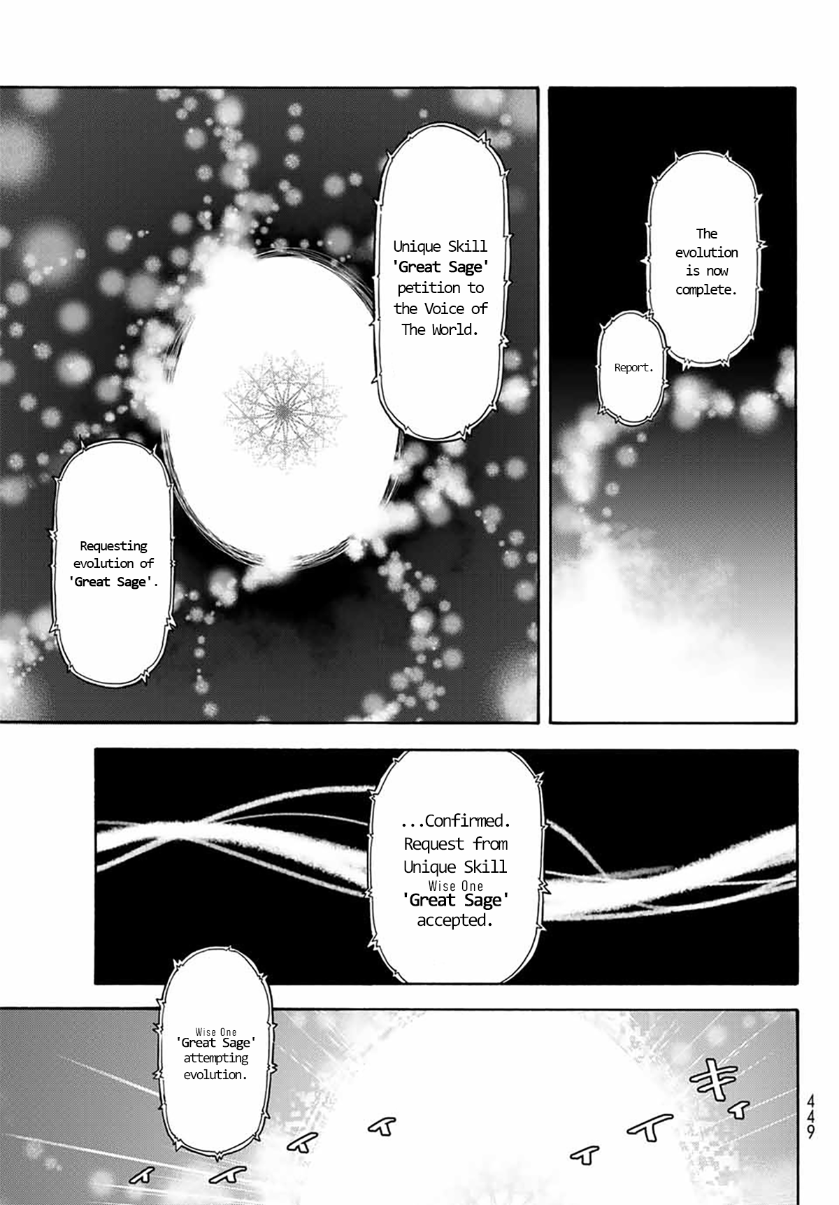 Tensei Shitara Slime Datta Ken, Chapter 68 image 07